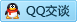 QQ在线咨询468536249
